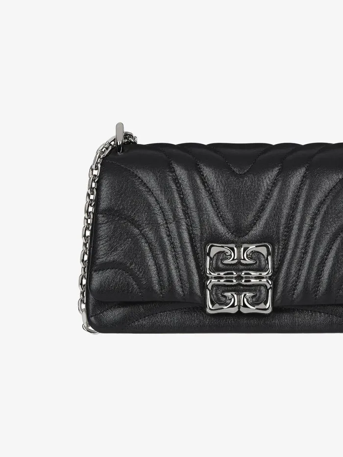 Small 4g Soft Bag In Quilted Leather Black Women Givenchy Shoulder Bags